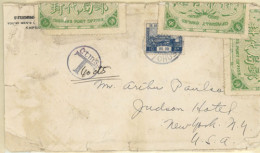 KOREA. 1925. Korea/USA. Taxed And Opened In China And Sealed By Chinese Post! (Huxnghun). Great Rarity. VF. - Corea (...-1945)