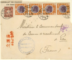 KOREA. 1916. Seoul To Paris/France. Part Front Sent By The French Consulate (Blue Mark On Front) Franked Japan 1s Brown  - Korea (...-1945)