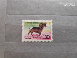 1992	Tajikistan	Animals (F83) - Tayikistán