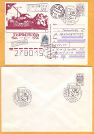 1994  Moldova Special Cancellations "Liberation From Fascism 50 Years", Iasi-Kishinev Operation, Kitskany, Transnistria - Moldova