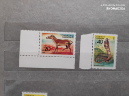 1992	Turkmenistan	Animals (F83) - Turkménistan