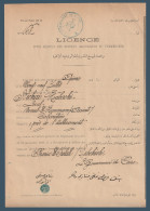 Egypt - 1891 - Vintage License To Sell Alcoholic Beverages - 1866-1914 Khedivato Di Egitto