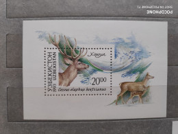 1993	Uzbekistan	Animals (F83) - Ouzbékistan