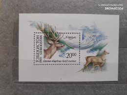 1993	Uzbekistan	Animals (F83) - Ouzbékistan