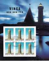 G021 Sweden 2018 Lighthouses Souvenir Sheet CTO - Used Stamps