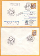 1994 Moldova 2 Special Cancellations "Liberation From Fascism 50 Years", Iasi-Kishinev Operation, Kitskany, Transnistria - Moldova