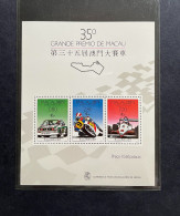 (CUP) Macao Macau 1988 RACING CARS MOTOCYCLES Block 10 - MNH - Hojas Bloque