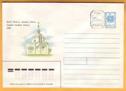 1993; Moldova; Inflation Tariff Stamp 15.00 (rub) Postage Stamp Is Not Taken Into Account. АТМ Postal History. - Automaatzegels [ATM]