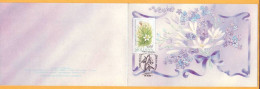 1993. Moldova Moldavie Moldau. Flowers. Philatelic Souvenir (maxicard) - Moldova