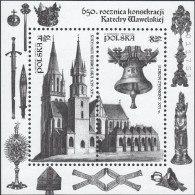 Poland 2014, 650th Wawel Cathedral Consacration, BF Black And White - Unused Stamps