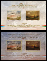 Luxembourg 2024 Hungary, 100th Years Diplomatic Relations,Joint Issue, Both Side,Miniature Sheet, 2 MS MNH (**) - Ongebruikt