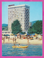 309853 / Bulgaria - Golden Sands (Varna) Black Sea Resort - Canoe Kanu Beach Hotel " International" 1983 PC Bulgarie - Hotels & Restaurants
