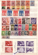 1945;1946;1947;1948;1949;1950 COMPL.– MNH Mi-468/773+Zw.19/22** Without 595 BULGARIA / BULGARIE - Años Completos