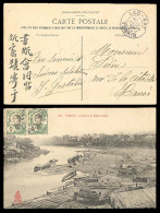 INDOCHINA. 1909. Lao - Kay - Hanoi. Fkd. Postcard. - Autres - Asie