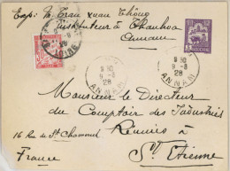 INDOCHINA. 1928. Annan To France. Stat.env. Taxed French Postage Due/Tied. - Autres - Asie