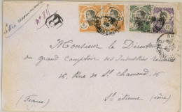 INDOCHINA. 1925. Bentre To France. Registered Multicolor Franking. XF. - Autres - Asie