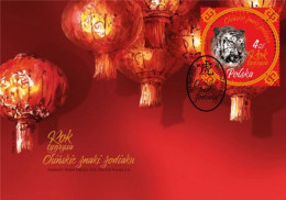 Poland 2022, Year Of The Tiger, 1val In FDC - Chinese New Year