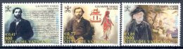 2001 Vaticano, Centenario Morte Giuseppe Verdi, Serie Completa Nuova (**) - Unused Stamps