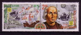 BULGARIEN MI-NR. 3982-3983 POSTFRISCH(MINT) EUROPA 1992 ENTDECKUNG AMERIKAS COLUMBUS SCHIFF - Unused Stamps