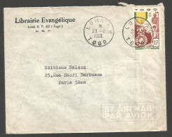 FRC - Togo. 1953 (23 April). Lome - France. Air Single Fkd Env. Missionary. - Sonstige & Ohne Zuordnung