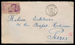 FRC - Togo. 1945 (29 Oct). Sokode - France. Fkd Env / Cds. Fine. - Other & Unclassified