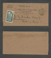 FRC - Togo. 1939 (11 Feb) Lome - Switzerland, Basel. PM Rate Fkd Complete Wrapper, Local Language. 35c Rate. Fine. - Other & Unclassified