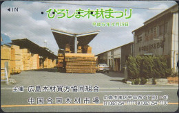 Japan  110-011  Wood - Factory - Giappone