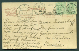 Great Britain - XX. 1907 (27 Aug). Clophill - Toula Goverment / Rusia. Fkd P Card With Transit + Arrival Alongside. VF. - ...-1840 Vorläufer