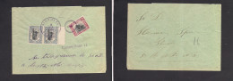 GUATEMALA. 1906 (8 March) Local Reverse Multifkd Env + Cartero Nº11 Cachet. Fine. - Guatemala