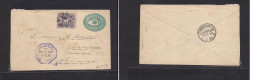 GUATEMALA. Guatemala - Cover - 1894 Guat To Hamburg Germany Stat Env+adtl. Easy Deal. - Guatemala