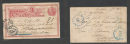 GUATEMALA. 1894 (17 Jan) Coban - Germany, Hamburg (13 Feb) Reply Half Stat Card Circulated Via N. Orleans. Transits On F - Guatemala