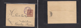 GUATEMALA. 1895 (29 Dic) Patzum - Germany, Konigsberg (7 Jan 96) Prusia 2c Brown Stationery Complete Wrapper. Arrival Ca - Guatemala