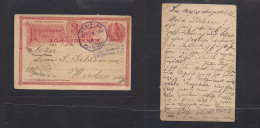 GUATEMALA. 1899 (6 Aug) San Marcos - Germany, Werdau (11 Sept) 3c Reply Half Red Stat Card With Rare "Adm De Correos De  - Guatemala