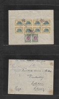 GUATEMALA. 1903 (13 Dec) XOLOITZ - Switzerland, Zollikon (9 Jan 04) Reverse Multifkd Env With Extraordinary Rare Name To - Guatemala