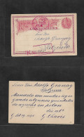 GUATEMALA. 1898 (Sept 19) GPO - Patzum (21 Sept) 3c Red Illustr Stat Card Depart Red Ds + Arrival Cachet. - Guatemala