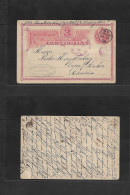 GUATEMALA. 1890 (20 Nov) "La Aurora" San Felipe - Germant, Eupen, Aachen. 3c Red Illustr Stat Card, Cancelled At Transit - Guatemala