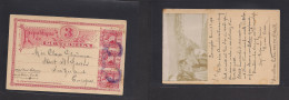 GUATEMALA. 1901 (1 Jan) PANCASCHE - Switzerland, St, Gallen "Extraordinary 3c Red Stat Card + 3 Adtl Fkg Strip Stamps, C - Guatemala