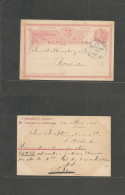 GUATEMALA. 1901 (21 Apr) REPLY Stat Card Proper Usage. Champerico - Retalhulew. Proper Half Stat Used Back. VF. - Guatemala