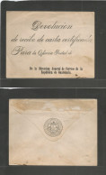GUATEMALA. C. 1880s. Official Guatemala PO / Seal On Reverse For Return Of Postal Registration Receipt. Fine And Very Sc - Guatemala