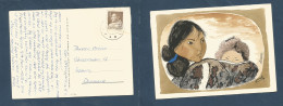 GREENLAND. 1984 (5 Sept) Sar Stromfjord. Fkd Autist Illustrated Card. Fine. - Sonstige & Ohne Zuordnung