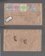 GREENLAND. 1939 (27 June) Godhaven - USA, KY, Louisville (25-26 July) Registered Multifkd Envelope. Fine Usage Before WW - Sonstige & Ohne Zuordnung