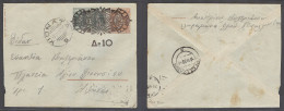 GREECE. 1953-4. Emergency Use. Chionata (10-9-53). Athens (22-9-53) 10dr Ovptd 1942-3 Stat Env Acepted And Redistributed - Autres & Non Classés