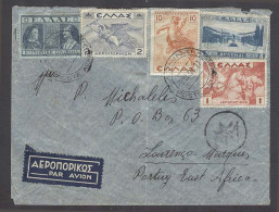 GREECE. 1939 (9 Aug). Athens - Portuguese Mozambique, Lorenzo Marques (13 Aug). 4 Days Transit. Air Multifkd Env. VF Rar - Autres & Non Classés
