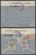 GREECE. 1938 (15 Oct). Pireus - South Africa. Air Multifkd Env Financial Control Label. Fine Dest. - Autres & Non Classés