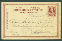 GREECE. 1901 (9 March). Crete Prov Govt. Heraklion - Athens. 1st Issue 10l Stat Card. Fine Used Full Greek Text. - Autres & Non Classés