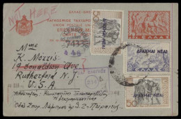 GREECE. 1945 (9 March). Pespaireus - USA. 5dr Red Stat Card + 3 Adtls, Ovptd + Censored. Scarce Usage Provisional Cork C - Autres & Non Classés