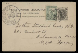 GREECE. 1902 (7 Sept). Athens - USA. 5l Black Stat Card + Adtl. Merkur. Arrival Alongside. - Autres & Non Classés