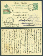 GREECE. 1913. Crete Prov Overprinted Cards For New Territories. San Nicolas - Austria. 5l Green Overprinted Stat Card Ad - Autres & Non Classés