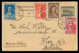 GREECE. 1930 (28 June). Hydra / Naval College - Austria. 40c Stat Card + 4 Adtls. VF Used. - Autres & Non Classés