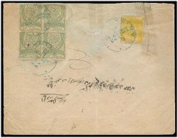 GREECE. 1892. (Nov). Turkish PO. Janina - Constantinople. Fkd Env 10 Par Green Block Of Four + 2 Piaster Yellow / Blue C - Autres & Non Classés